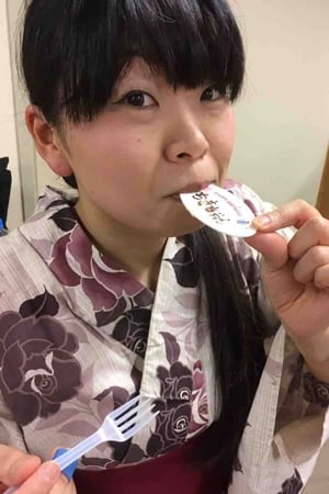 知桐京子