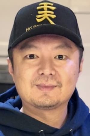 范近轮