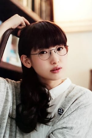 南条爱乃