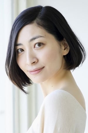 阪本真绫