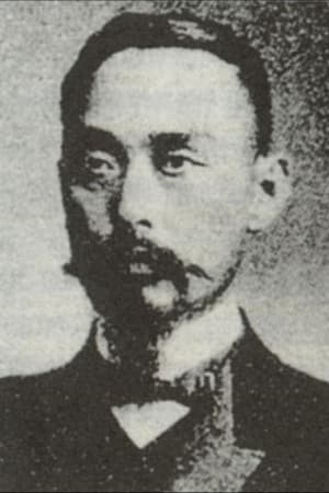朴承弼