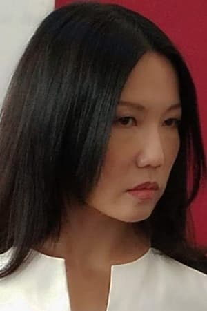 Crystal Lee