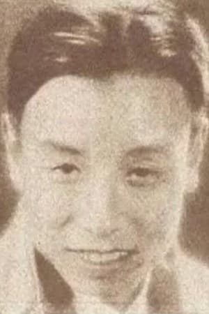 王士珍