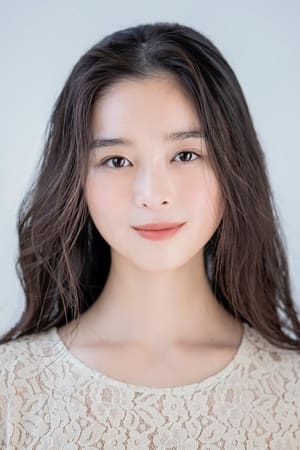 佐仓星