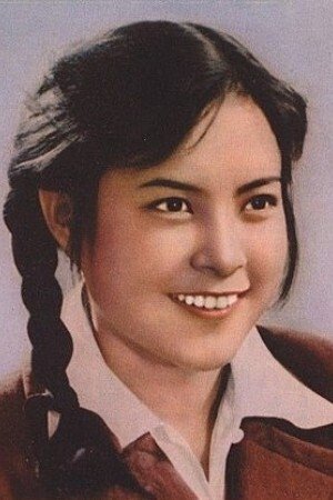 王苏娅