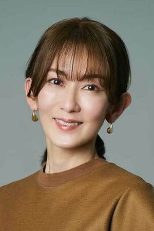 大河内奈奈子