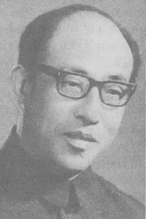 郭寿阳