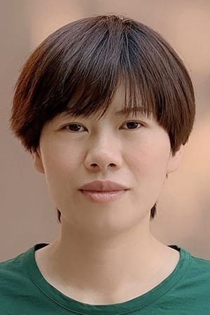 张立丽