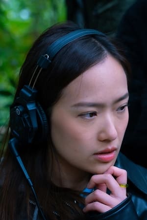 Lau Chi Fan Gigi