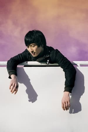 Lawrence Lek