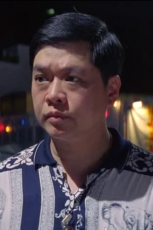 甄懋强