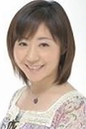 须加美纪