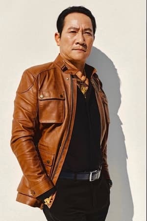 NSƯT Hoàng Hải