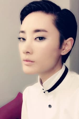 杨之瑶
