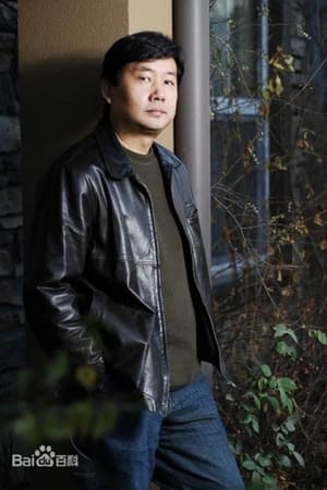 Lu Guoqiang
