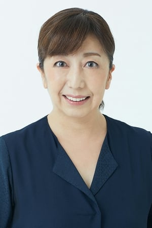 富永美伊奈