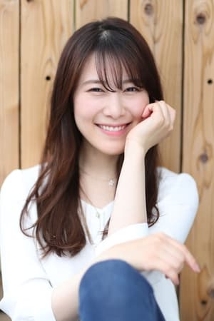 高木由麻奈