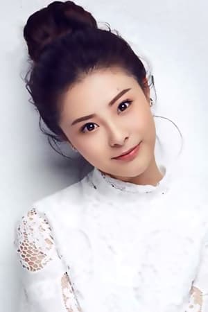 王思芸