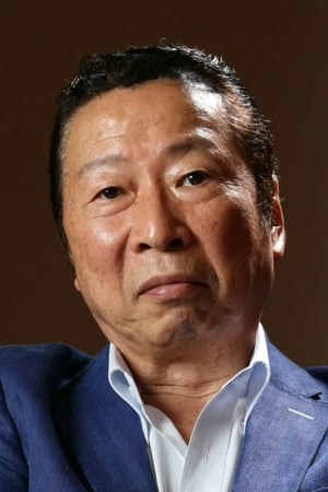 石仓三郎