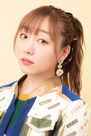 须田亜香里