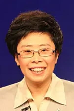 蒙曼