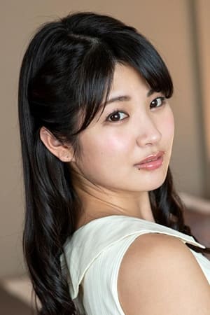 水谷葵