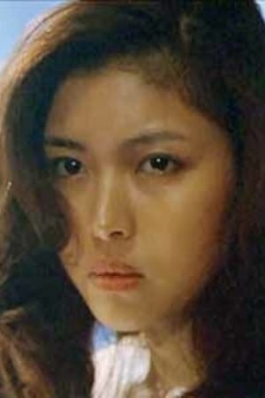 中村礼子