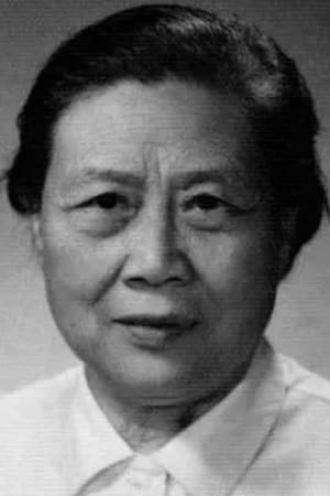魏小云