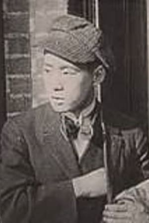 阿部豊