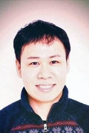 野岛诚