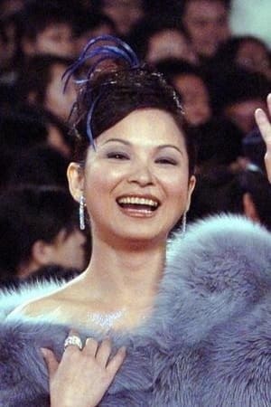 杨贵媚