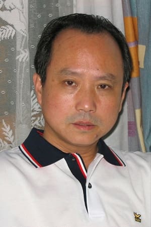 钱林森