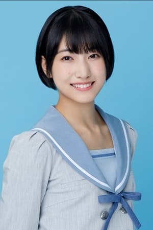 蟹沢萌子