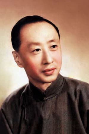 马连良