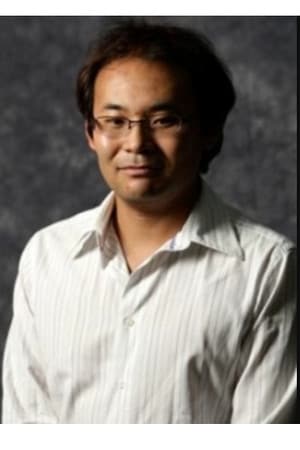 山中隆弘