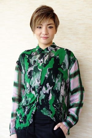 鳳月杏