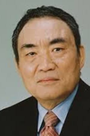 阿久悠