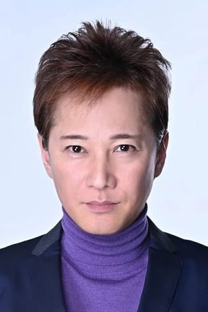 中居正广