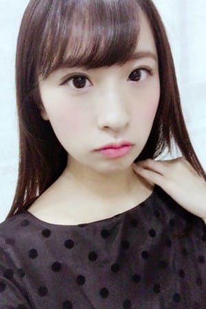 井口眞绪