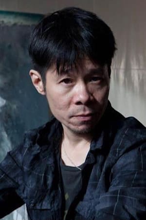 毛焰