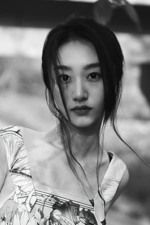 黄子琪