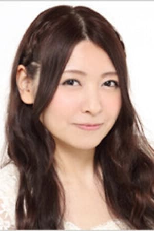 筱宫明日香