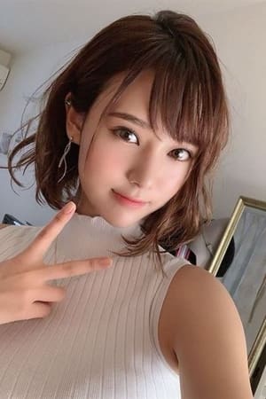 西原爱夏