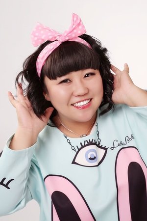 陈婧