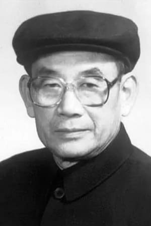 李生伟