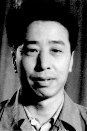 金林