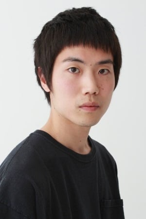 亀田侑树