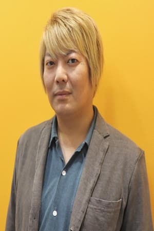 八木沼悟志