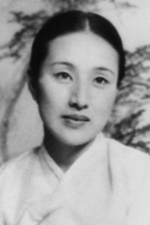 林丁元