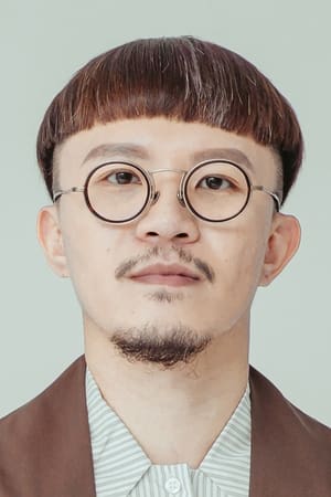 郭宪聪